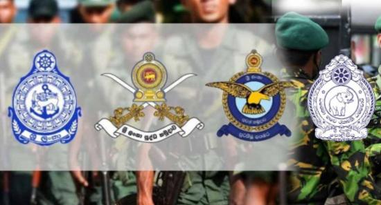 බන්ධනාගාරවලට තවදුරටත් STT, ත්‍රිවිධ හමුදා ආරක්ෂාව.